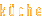 K&uuml;che
